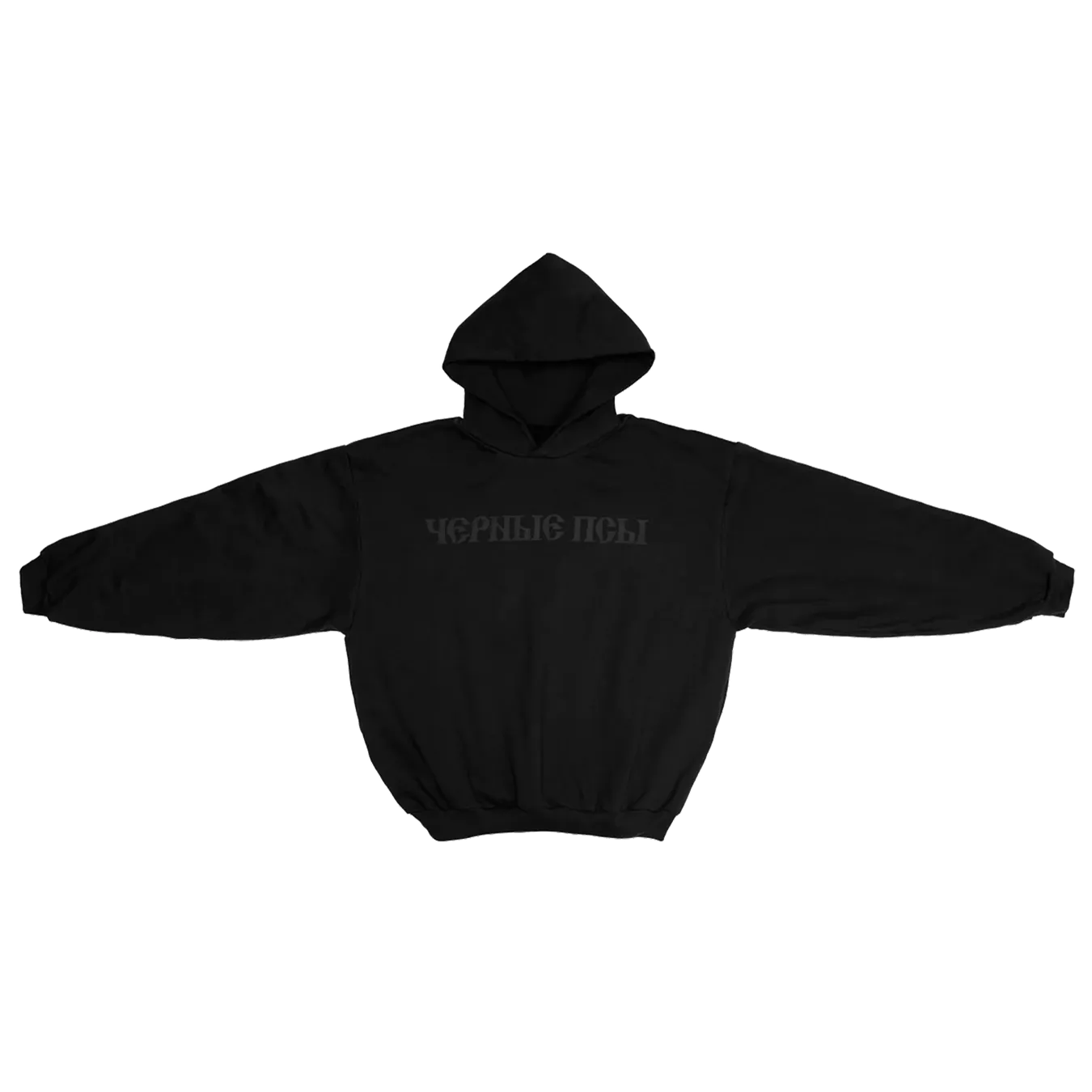 Yeezy Gosha Black Dogs Hoodie 'Black'